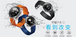 年轻就该“表”现!荣耀手表S1如约登场