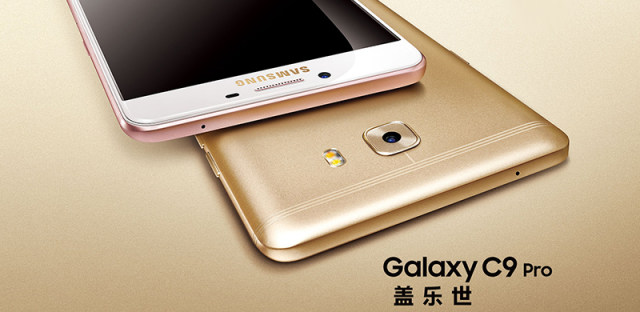 匆忙的救市者，三星Galaxy C9 Pro低调发布