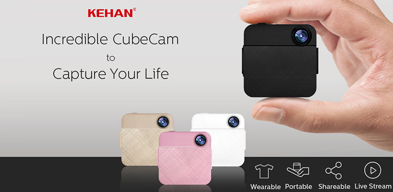 CubeCam可穿戴相机：身子虽小但能让你轻松记录生活点滴