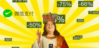 Steam游戏平台正式支持微信支付,不打算买几个游戏过光棍节?