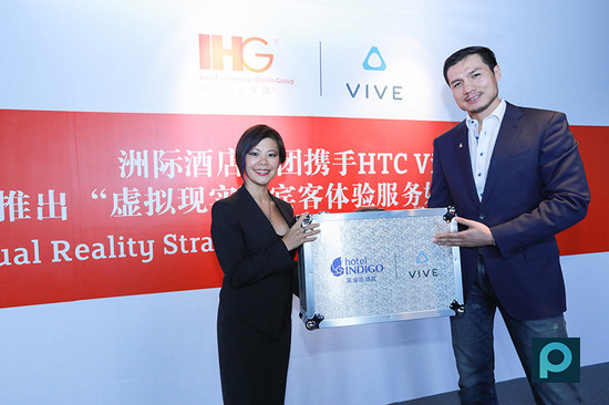 HTC与洲际酒店集团合作推出VR租赁服务