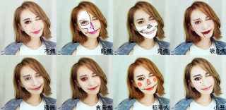 万圣节怎么假装有活动?万圣节化妆App前来助攻!