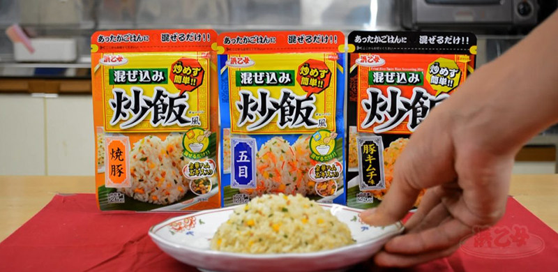 日本再现食品级“黑科技”，白饭变炒饭只需10秒！