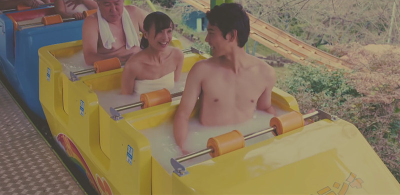 冬天去哪玩？日本这间温泉主题公园除了能玩还能泡鸳鸯浴！
