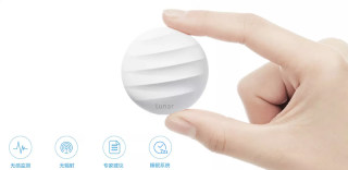 晚上睡不着?试试这款Lunar智能睡眠传感器,零辐射还助眠