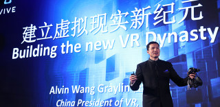 明明是VR寒冬期,为何HTC还坚持在投资的路上大步向前迈?