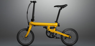 狙击共享单车?米家神秘新品曝光,疑为小米电动车