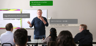 微软翻译大升级,扫一扫二维码即可进行多国语言实时翻译