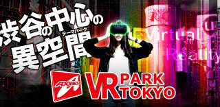 超刺激70分钟!新鲜感炸裂的VR PARK TOKYO体验馆登场