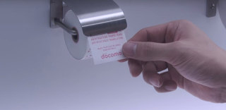 如何处理好厕所和手机的关系?这些神器简直强迫症必备!