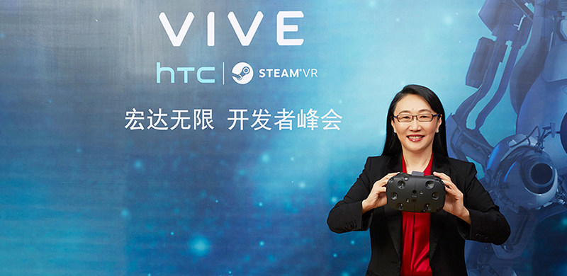 王雪红将亲自率HTC Vive2亮相CES2017，新头显升级了什么？