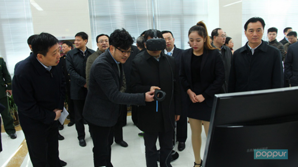 全国首个VR跨境电商交易中心在泰州市落成