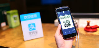 微信小程序还没来，支付宝小程序“蚂蚁应用”已经露馅！