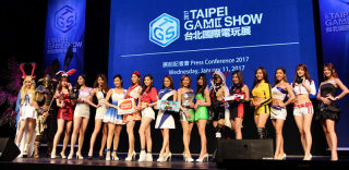 台北电玩展2017:今年VR游戏厂商第一次正面交锋!