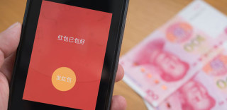 微信“面对面红包”今天上线，据说还解锁了朋友圈抢红包成就？