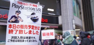 索尼PSVR何德何能,发售3个月后竟还有人愿意排队抢购?