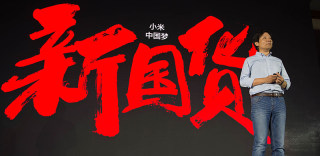 当销售危机降临之后,小米打算用什么策略挽救尴尬局势?