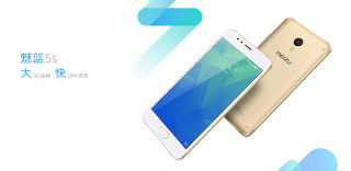 魅蓝5s怎么样?对不起,这是一款让人爱不起的千元机