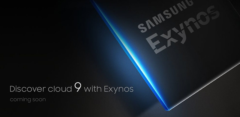三星Exynos 9系列处理器登场在即，Galaxy S8的最后杀手锏？
