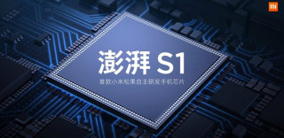 小米首款自主研发处理器澎湃S1发布，它能让你澎湃吗？