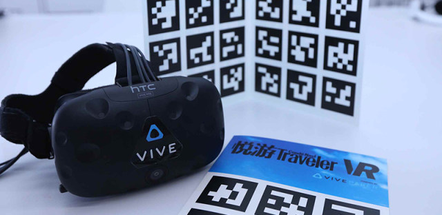 HTC Vivepaper初体验：相信我，它会让你爱上VR阅读