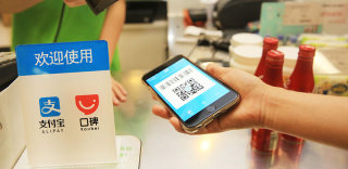 不给钱包活路:支付宝“证件夹”要将实体证件取代吗?