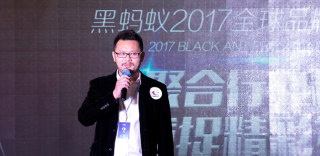 VR技术绝非游戏专属,内容制作公司黑蚂蚁开启VR影视之路