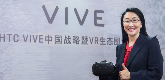 深圳市政府与HTC再度合作，共同建立国际VR研究院