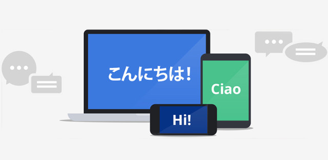 重磅！谷歌翻译回归中国大陆地区，现已可以无障碍使用