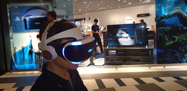 南阳哪里有VR虚拟现实体验馆，南阳好玩的VR体验店地址大全！