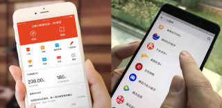 微信小程序血亏?支付宝“口碑码”也来线下流量市场凑热闹