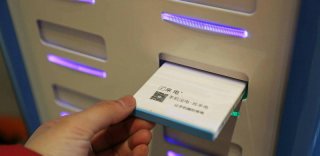 充电宝火得太快就像龙卷风:“新晋网红”共享充电宝有多少种?