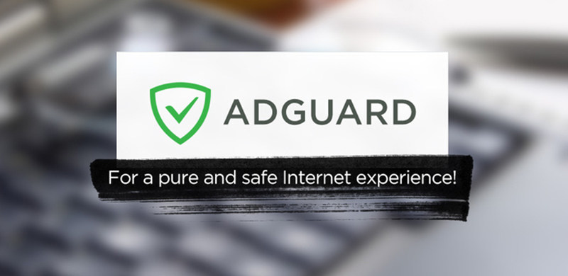 如何屏蔽网页广告？Adguard就是你随身的广告屏蔽管家