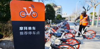 摩拜单车智能停车点在哪、有哪些?摩拜智能推荐停车点怎么用?