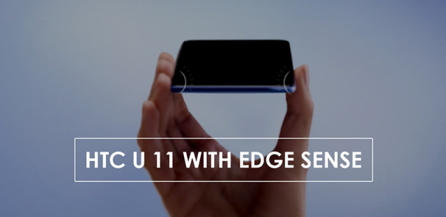 HTC U11将支持全景声录制，距离全景视频拍摄还会远吗？