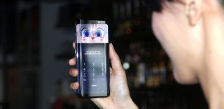 虹膜识别vs指纹识别vs人脸识别:从三星S8看三者的区别!