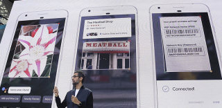 Google Lens:赐你一双火眼金睛,看透世间万物背后的人工智能