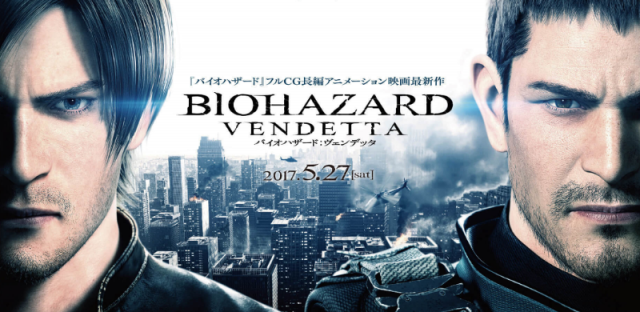 来当丧尸吧《生化危机复仇：Z Infected Experience》登陆PSVR