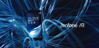 华硕ZenFone AR手机即将于今夏上市,增强现实时代来了!