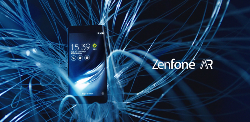 华硕ZenFone AR手机即将于今夏上市，增强现实时代来了！
