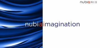 Nubia全面屏新机Z17露真容,这或许就是你想要的梦想旗舰