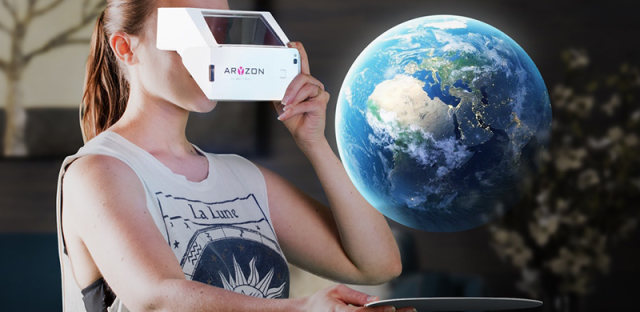 Cosplay纸盒VR，Aryzon AR眼镜如何实现“白菜价”增强现实？