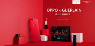 OPPO R11娇兰热力红限量礼盒火热发售,汉子的桃花运来了!