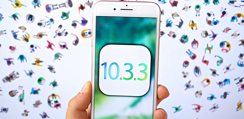 iOS10.3.3正式版什么时候出？iOS10.3.3固件下载地址