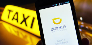 爸妈打车没烦恼,滴滴新功能“滴滴车票”怎么用?