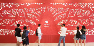 台北101大厦Apple Store开业,有闲没钱都值得去坐一坐