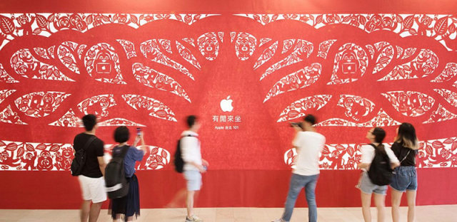 台北101大厦Apple Store开业，有闲没钱都值得去坐一坐