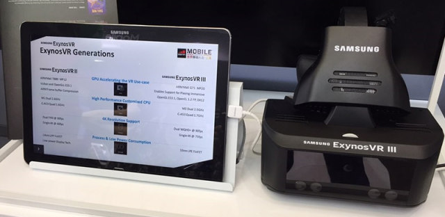 三星ExynosVR 3一体机原型：眼球追踪+手势识别加持