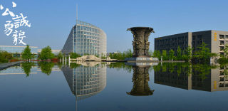 西工大AR录取通知书:手机扫一扫,美好大学生活近在眼前