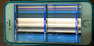 手机屏幕出现彩色条纹怎么办？手机屏幕条纹产生原因解析